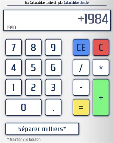 calcultrice|Calculatrice en ligne .